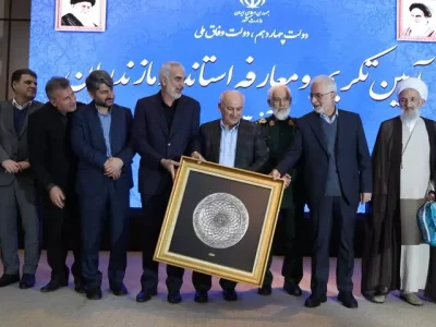 آیین معارفه استاندار جدید مازندران