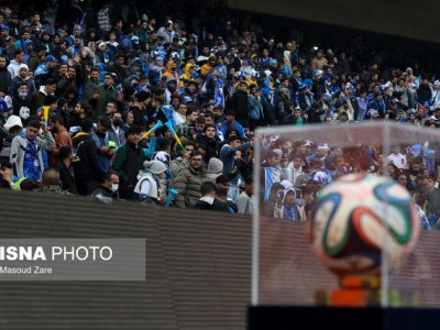 زمان بررسی درخواست ایران در AFC مشخص شد