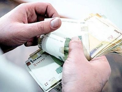 سقف حقوق کارکنان دولت هفت برابر حداقل حکم کارگزینی تعیین شد