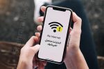 قطع برق عامل بروز اختلال در اینترنت کشور بود