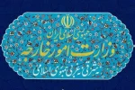 واکنش روابط عمومی وزارت امور خارجه به تحولات در کره جنوبی