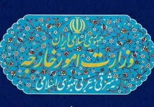 واکنش روابط عمومی وزارت امور خارجه به تحولات در کره جنوبی