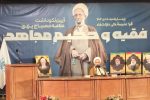 نامگذاری روز ارتحال آیت الله مصباح یزدی(ره) به عنوان “روز ملی تولید علوم اسلامی”