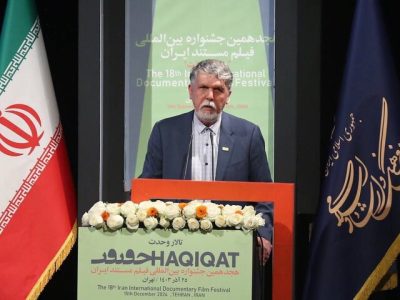 باید تحمل‌پذیری نسبت به سینمای مستند را بیشتر کرد