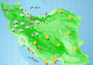 هشدار بارش برف و باران در ۲۳ استان