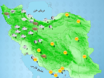 هشدار بارش برف و باران در ۲۳ استان