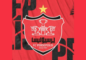 رسمی: یک بازیکن خارجی در اردوی پرسپولیس!