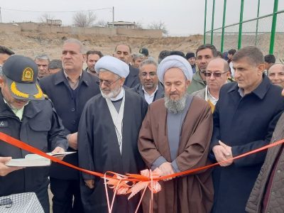 افتتاح زمین چمن مصنوعی روستای احمدآباد